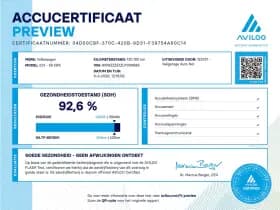 Volkswagen Id.3 First 58 Kwh thumbnail 6