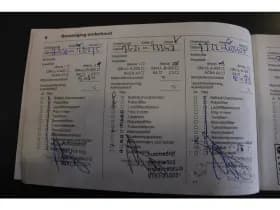 Opel Corsa 1.4 *Edition* | Cruise Control | A/C | Bluetooth | Orig.Nl | Topper | Leuk !! | thumbnail 17