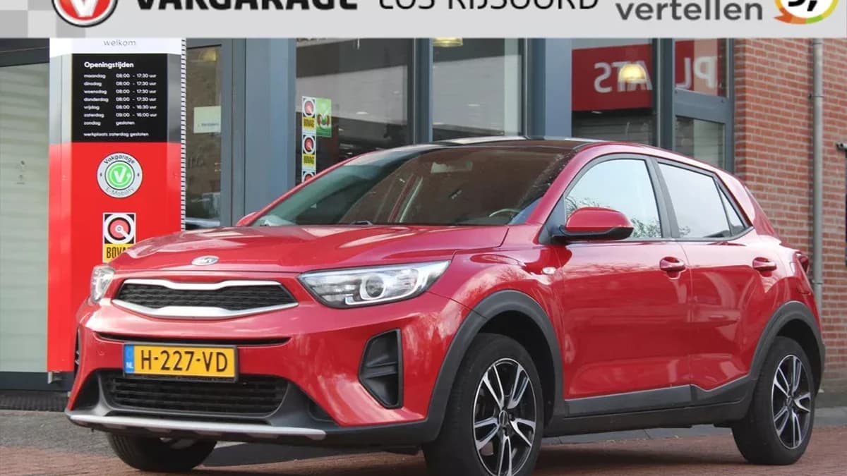 Kia Stonic 1.2 Mpi *Comfortline* | Trekhaak | Carplay | Cruise Control | A/C | Stoel & Stuurverwarming | Privacy | Bluetooth | — foto 1