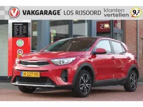 Kia Stonic 1.2 Mpi *Comfortline* | Trekhaak | Carplay | Cruise Control | A/C | Stoel & Stuurverwarming | Privacy | Bluetooth |