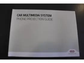 Kia Stonic 1.2 Mpi *Comfortline* | Trekhaak | Carplay | Cruise Control | A/C | Stoel & Stuurverwarming | Privacy | Bluetooth | thumbnail 16