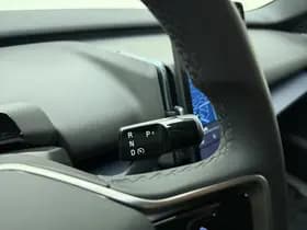 Volvo EX30 Extended Range Core / Adapt. Cruise / BLIS / Lane Keeping Aid / PDC + Camera / 18'' / Cloud Blue / Google / DAB / thumbnail 31