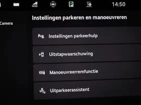 Škoda Kodiaq 1.5 TSI PHEV Sportline Business | WINTER PACK | PANORAMADAK | ACHTERBANKVERWARMING | TREKHAAK thumbnail 11