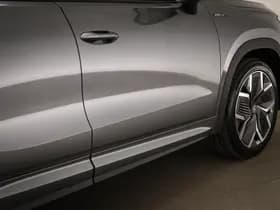 Škoda Kodiaq 1.5 TSI PHEV Sportline Business | WINTER PACK | PANORAMADAK | ACHTERBANKVERWARMING | TREKHAAK thumbnail 35