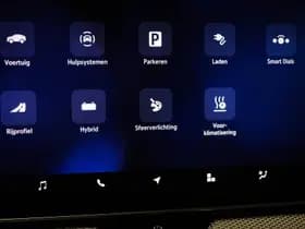 Škoda Kodiaq 1.5 TSI PHEV Sportline Business | WINTER PACK | PANORAMADAK | ACHTERBANKVERWARMING | TREKHAAK thumbnail 57