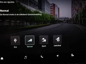 Škoda Kodiaq 1.5 TSI PHEV Sportline Business | WINTER PACK | PANORAMADAK | ACHTERBANKVERWARMING | TREKHAAK thumbnail 59