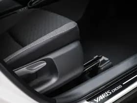 Toyota Yaris Cross 1.5 Hybrid 130 Dynamic | NIEUW | COMFORT PACK | STUURVERWARMING | CAMERA thumbnail 11