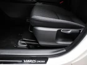 Toyota Yaris Cross 1.5 Hybrid 130 Dynamic | NIEUW | COMFORT PACK | STUURVERWARMING | CAMERA thumbnail 28