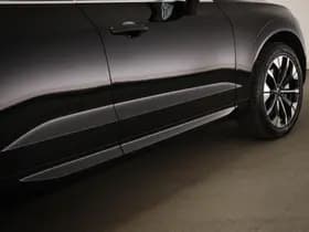 Volvo XC60 2.0 T6 Plug-in hybrid AWD Ultra Bright | PANORAMADAK | STUURVERWARMING | DAB | APPLE | 360 CAMERA thumbnail 31