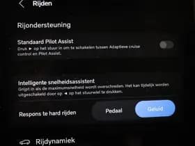 Volvo XC60 2.0 T6 Plug-in hybrid AWD Ultra Bright | PANORAMADAK | STUURVERWARMING | DAB | APPLE | 360 CAMERA thumbnail 50