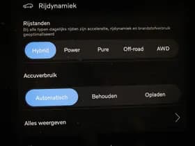 Volvo XC60 2.0 T6 Plug-in hybrid AWD Ultra Bright | PANORAMADAK | STUURVERWARMING | DAB | APPLE | 360 CAMERA thumbnail 51