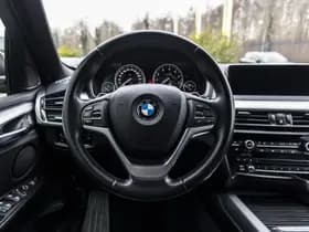 BMW X5 xDrive40e iPerformance High Executive thumbnail 24