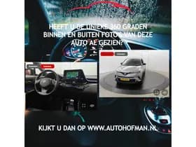 Jaguar XJ XJS 5.3 V12 278PK Convertible first paint Leer Elektr ramen stoelverw thumbnail 4