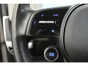 Hyundai IONIQ 5 58 kWh 170PK Connect Camera EL aKlep+Seats Bose Sound CCS Snellader thumbnail 11
