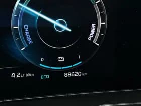 Kia Sportage 1.6 PHEV AWD GT-PlusLine thumbnail 19