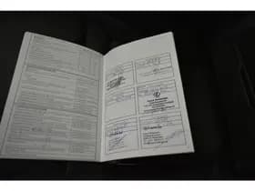 Lexus RC 300h F SPORT thumbnail 24