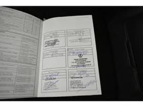 Lexus RC 300h F SPORT thumbnail 4