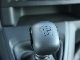 Fiat Scudo 2.0 MultiJet L3H1 | 145PK | Camera | Navi | Trekhaak VERKOCHT thumbnail 14