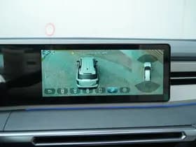 KGM Torres EVX Titanium 73,4 kWh | Full Option thumbnail 51