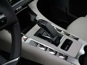 DS DS 7 E-Tense 300 PK Étoile 4x4 | Pano | Trekhaak | FOCAL | 360cam | 1 thumbnail 17