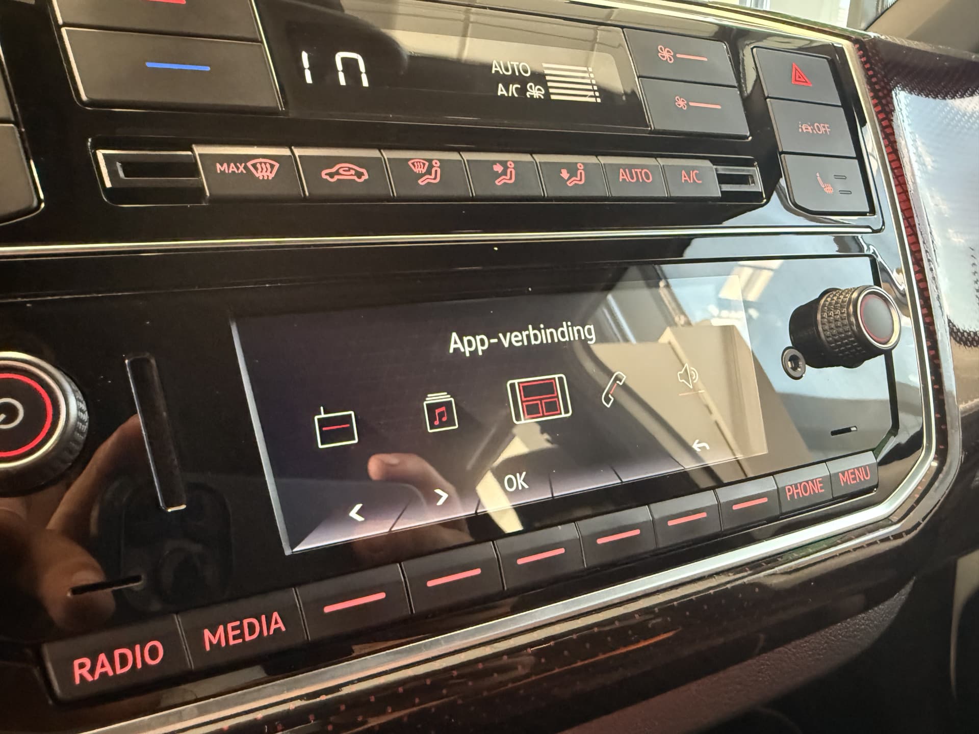 Volkswagen Up! 1.0 TSI GTI thumbnail 22