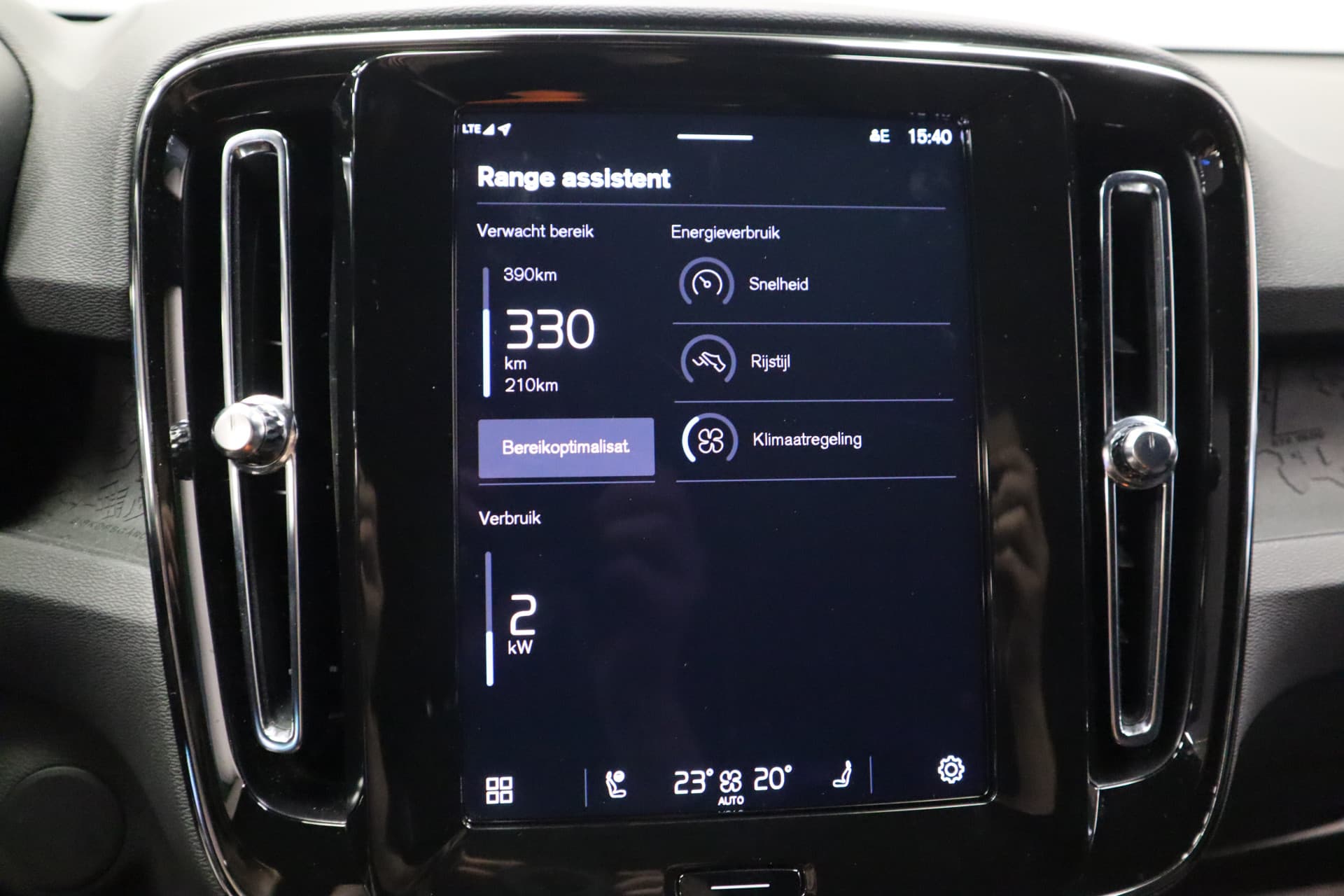 Volvo XC40 Single Motor Extended Range Plus 82 kWh thumbnail 15