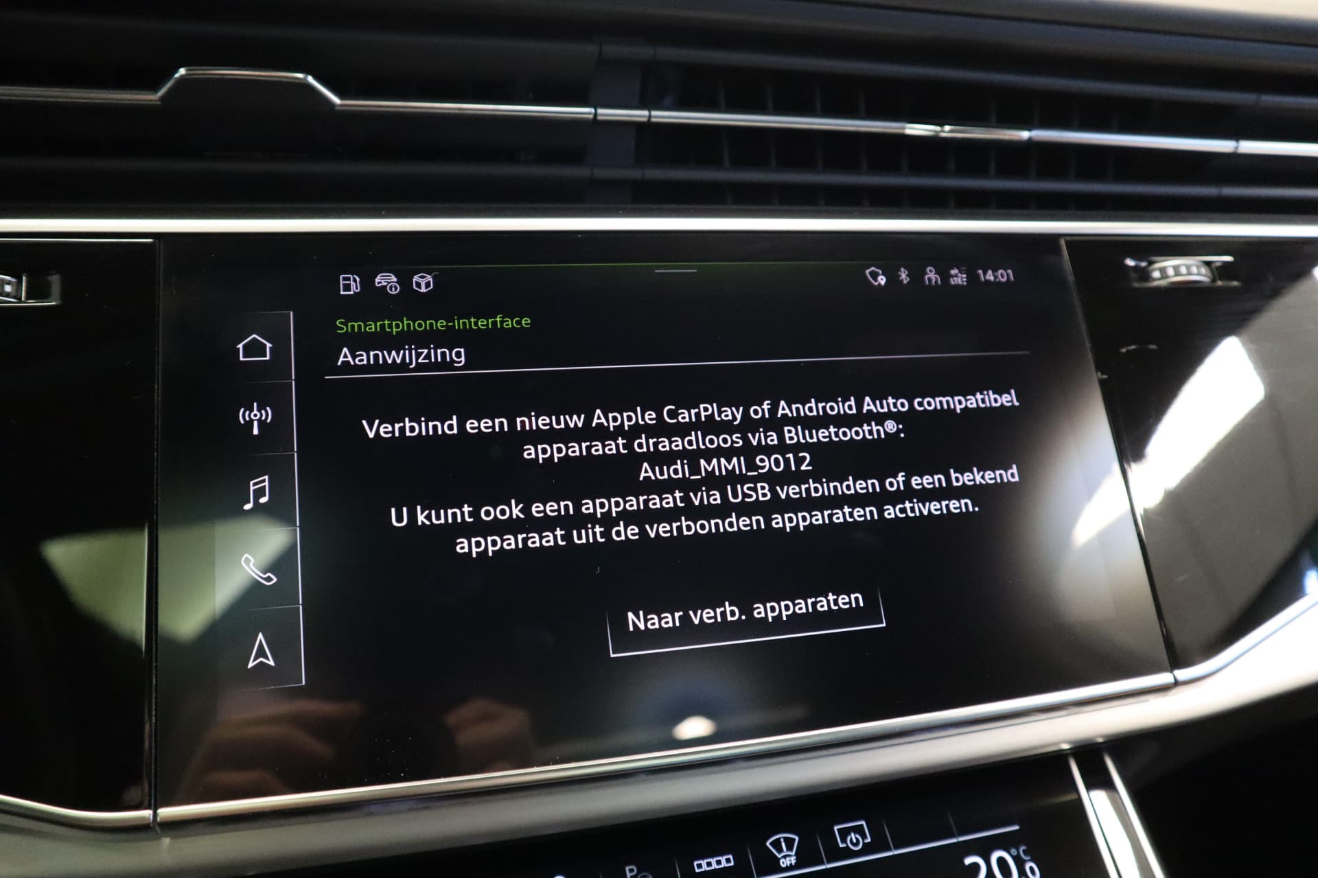 Audi Q7 4.0 TFSI SQ7 quattro thumbnail 22