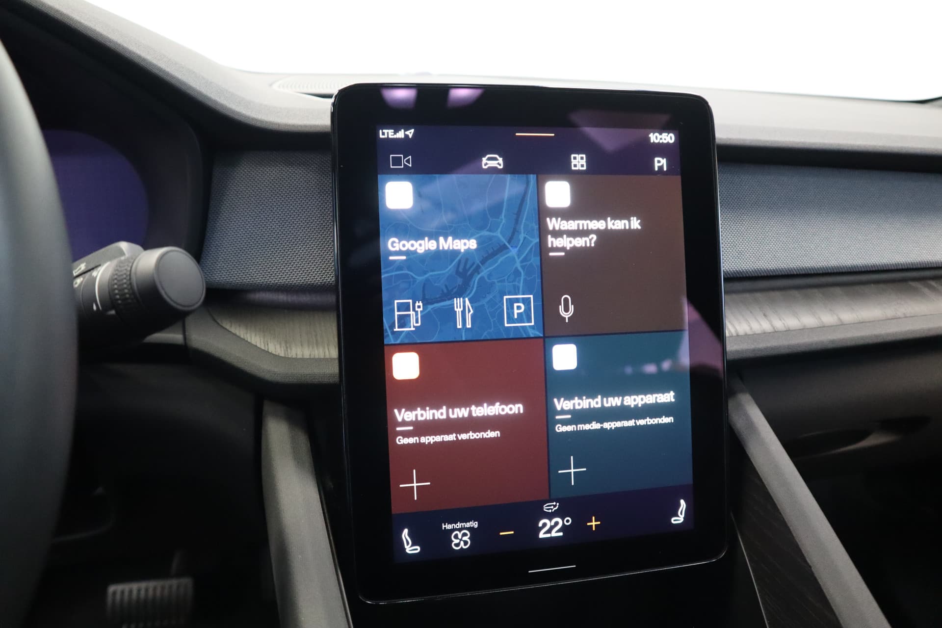 Polestar 2 Long Range Dual Motor 78 kWh thumbnail 15