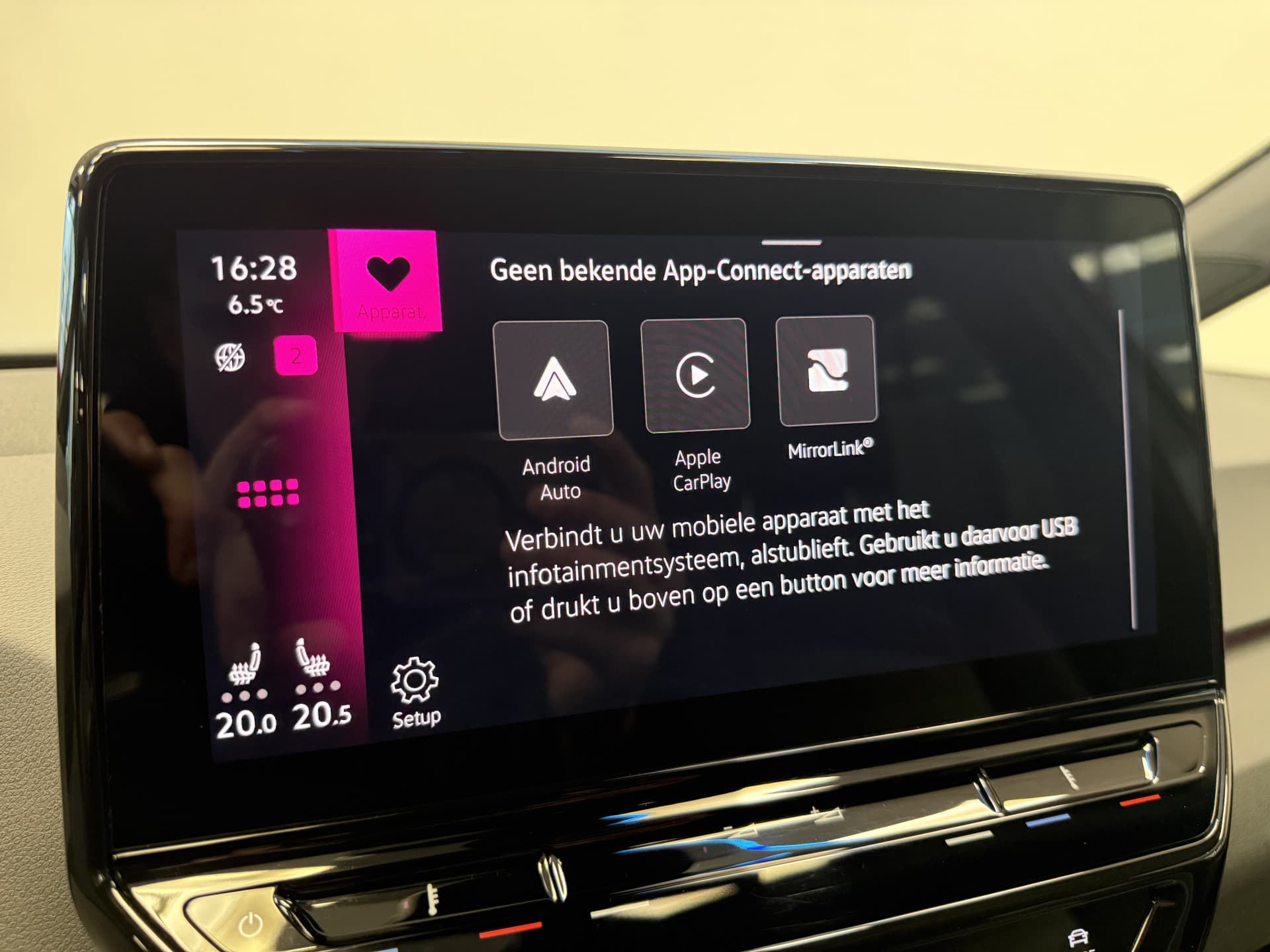 Volkswagen ID.3 First 58 kWh thumbnail 18