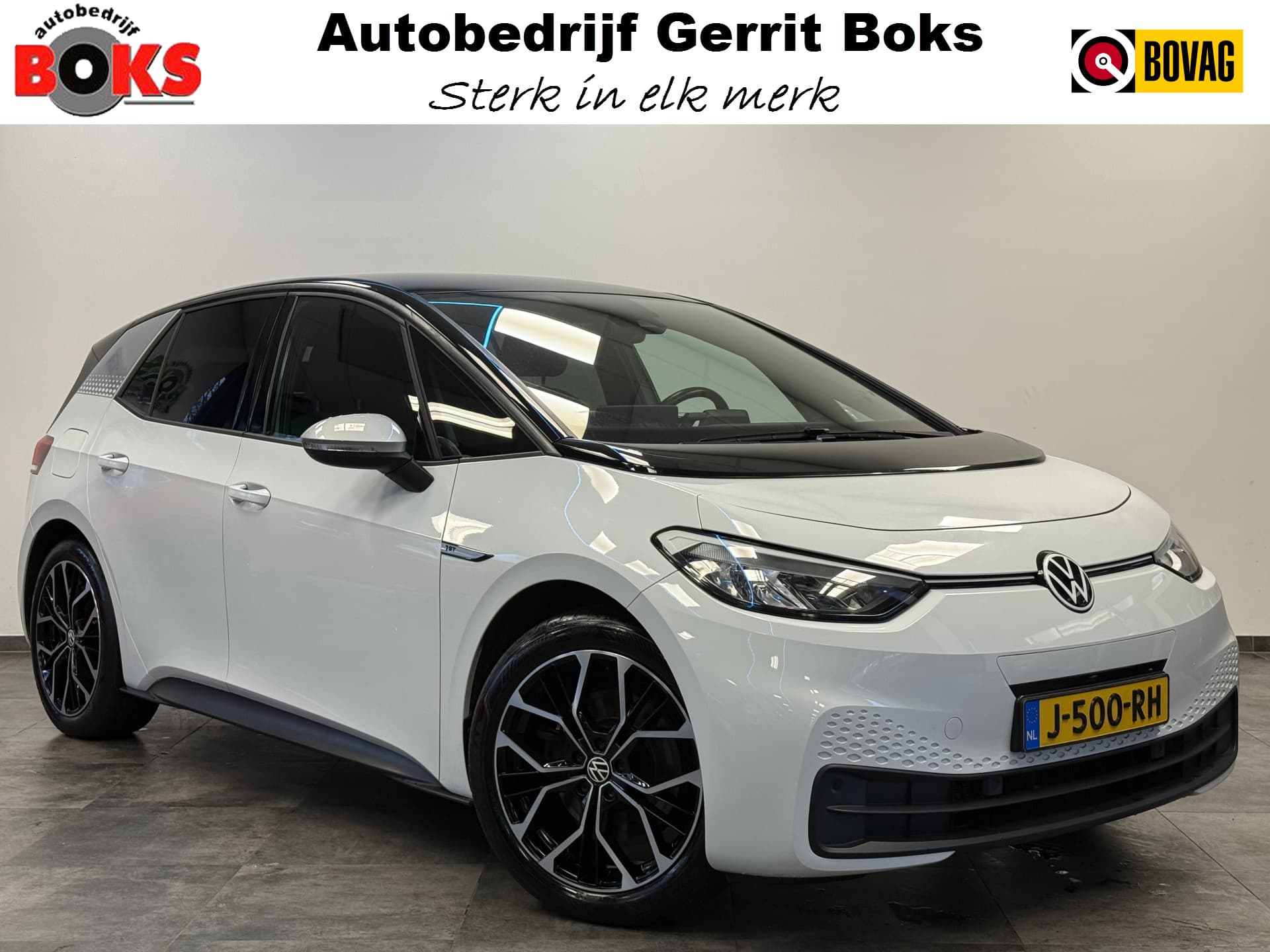 Volkswagen ID.3 First 58 kWh