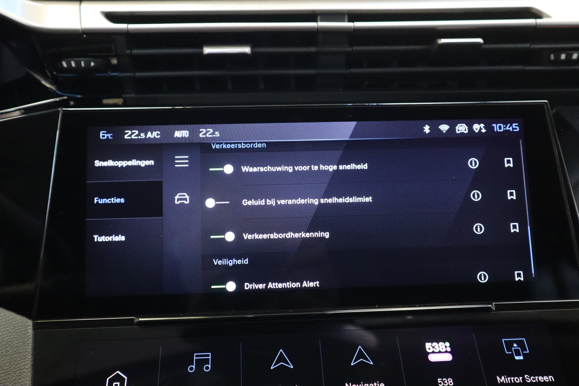 Peugeot 308 SW 1.2 PureTech Allure thumbnail 14