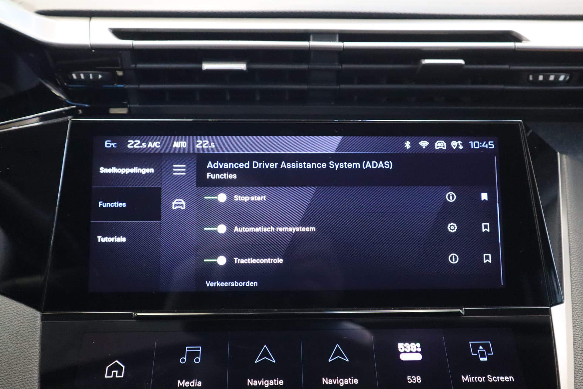 Peugeot 308 SW 1.2 PureTech Allure thumbnail 15