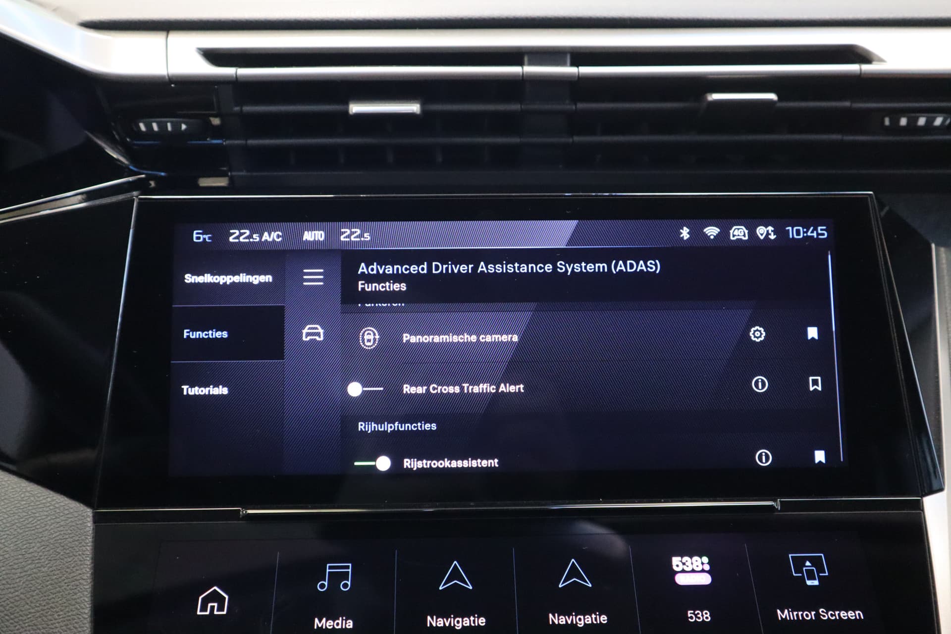 Peugeot 308 SW 1.2 PureTech Allure thumbnail 17