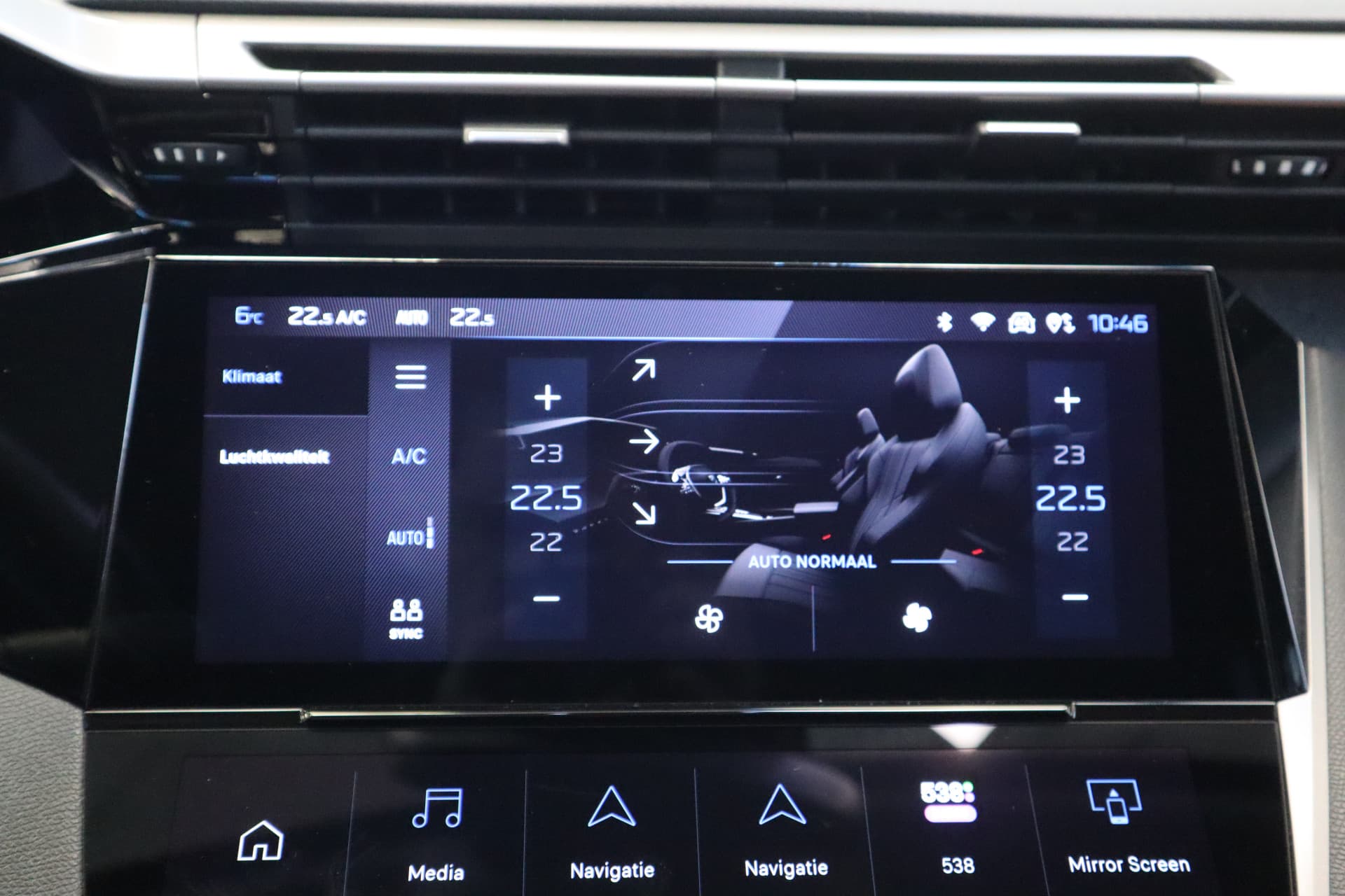 Peugeot 308 SW 1.2 PureTech Allure thumbnail 18