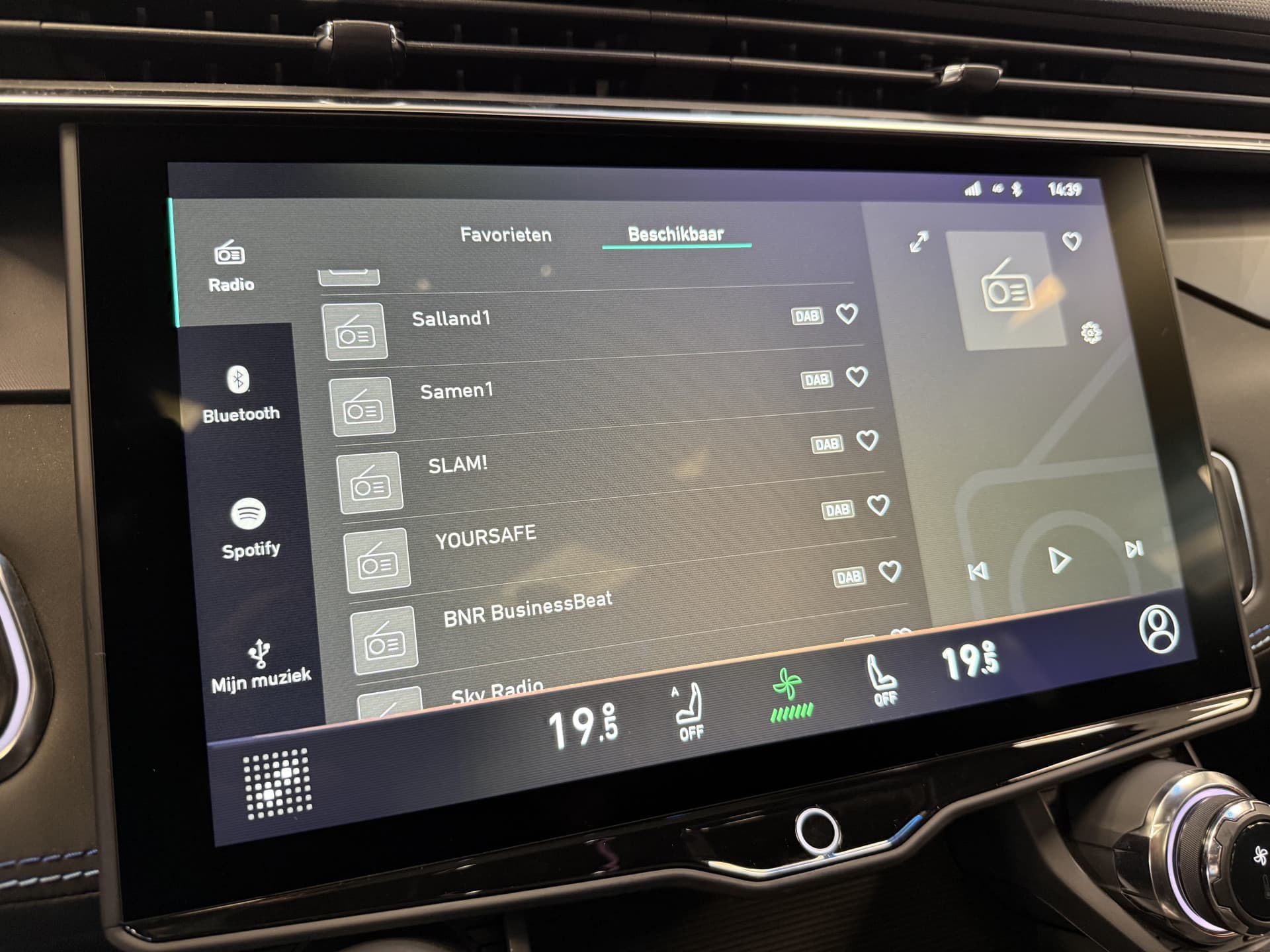 Lynk & Co 01 1.5 thumbnail 23