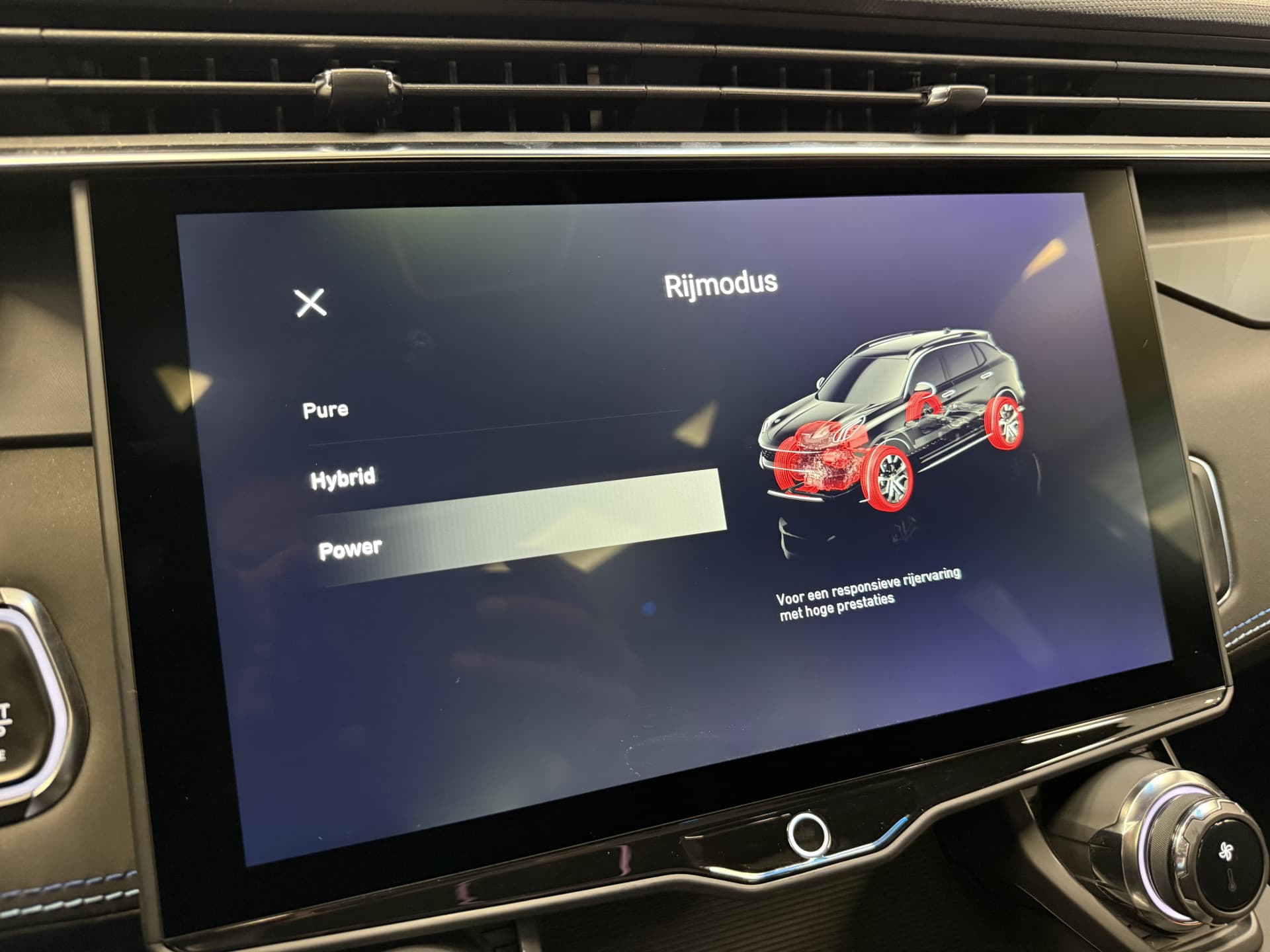 Lynk & Co 01 1.5 thumbnail 25