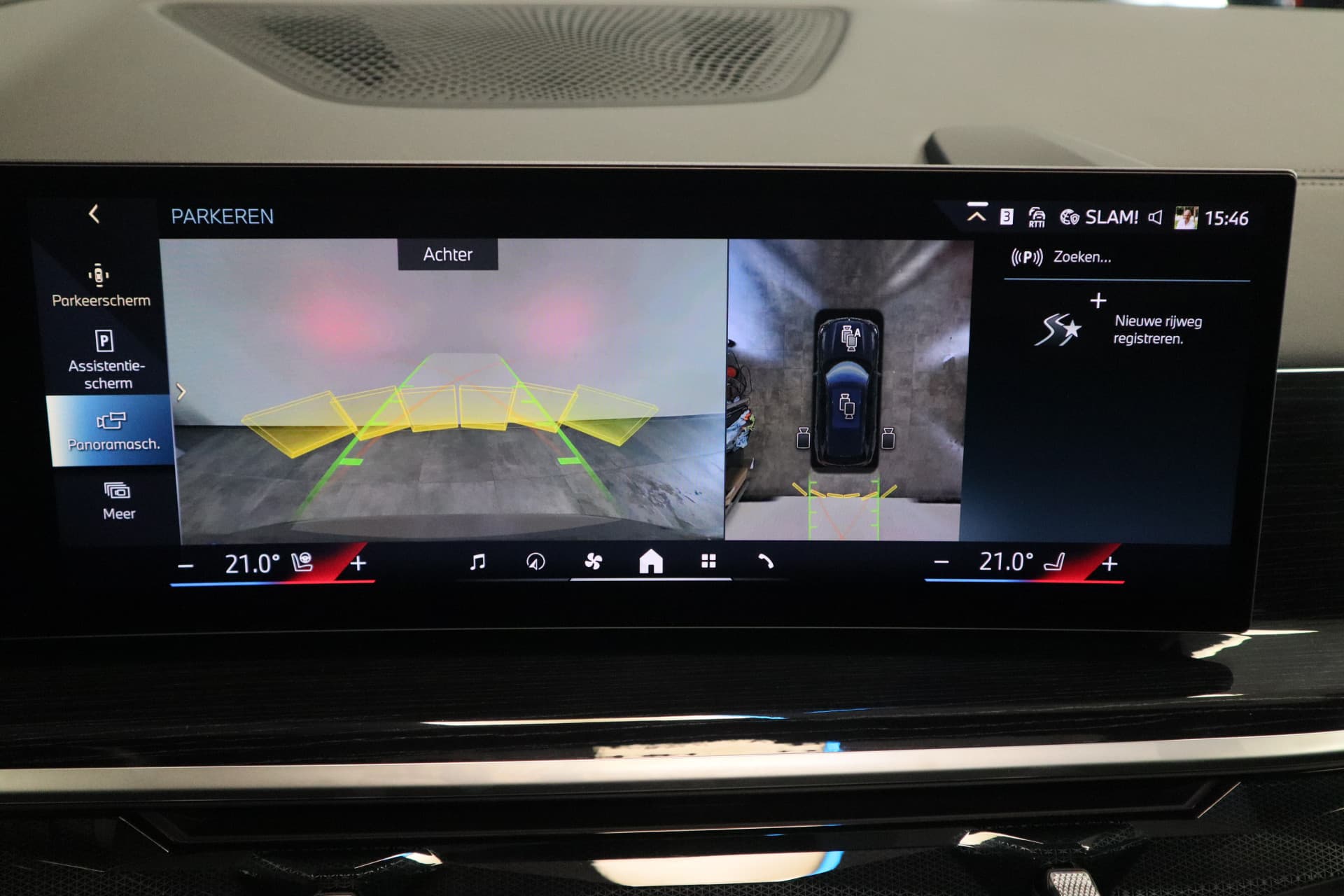 BMW X5 xDrive50e thumbnail 17