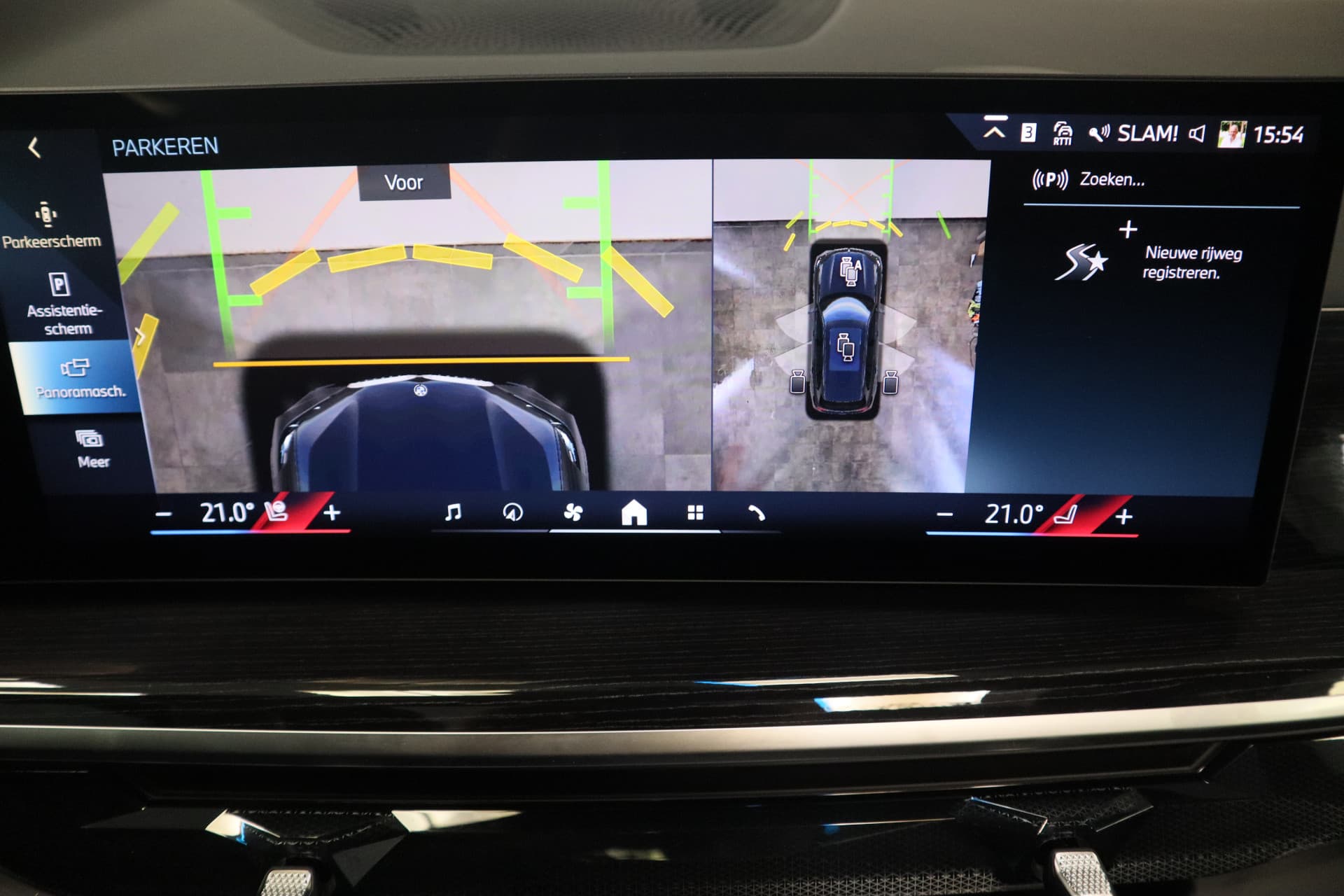 BMW X5 xDrive50e thumbnail 18