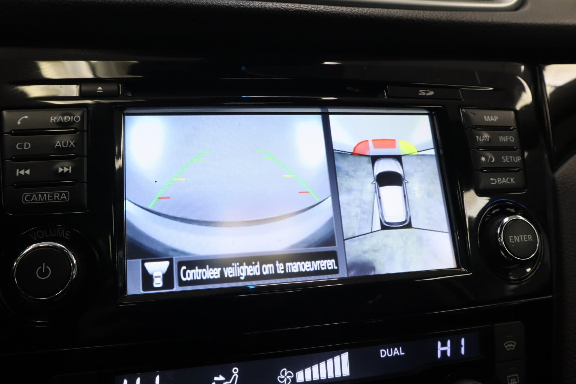 Nissan QASHQAI 1.2 N-Connecta thumbnail 13