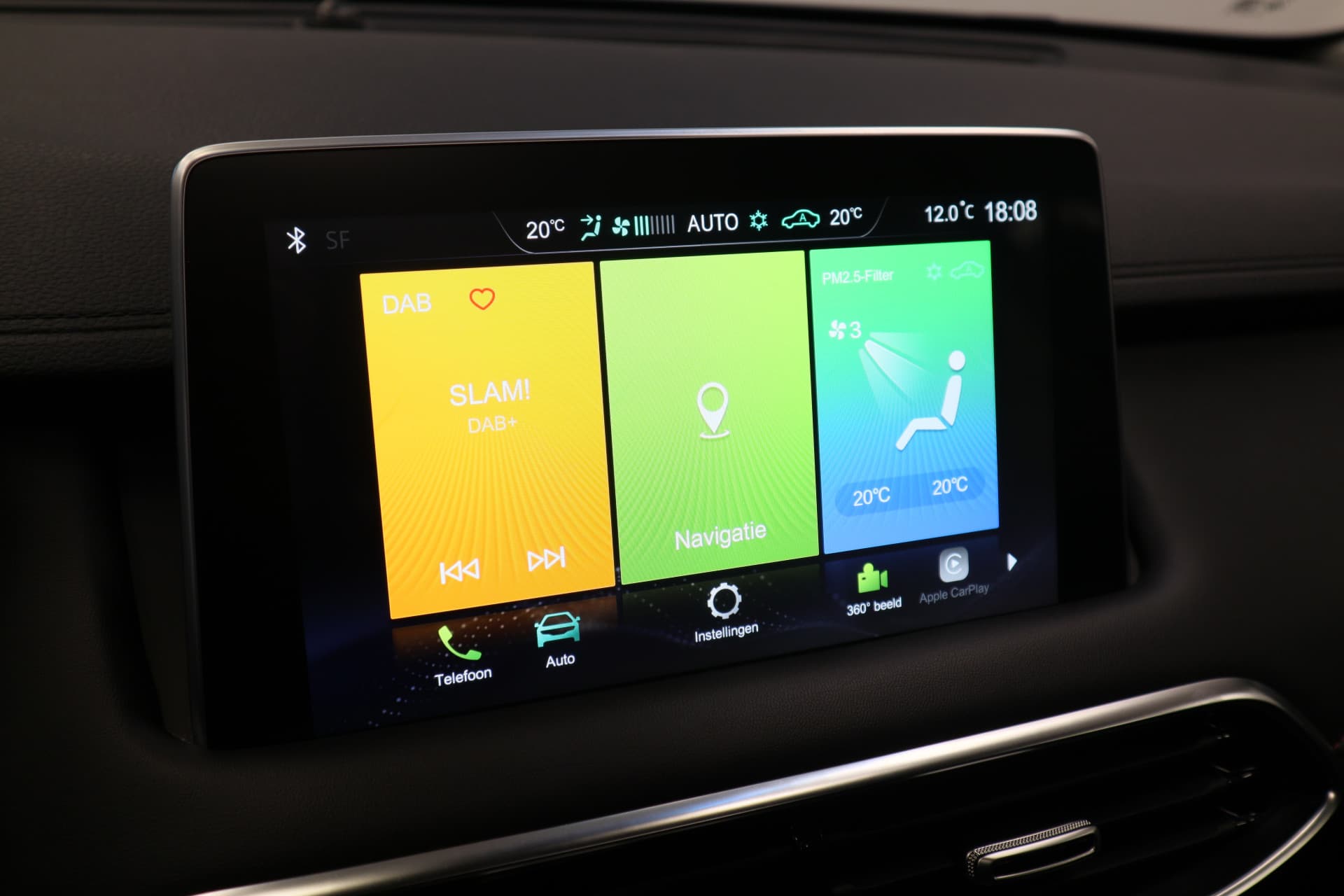 MG EHS 1.5 TGDI Luxury thumbnail 14