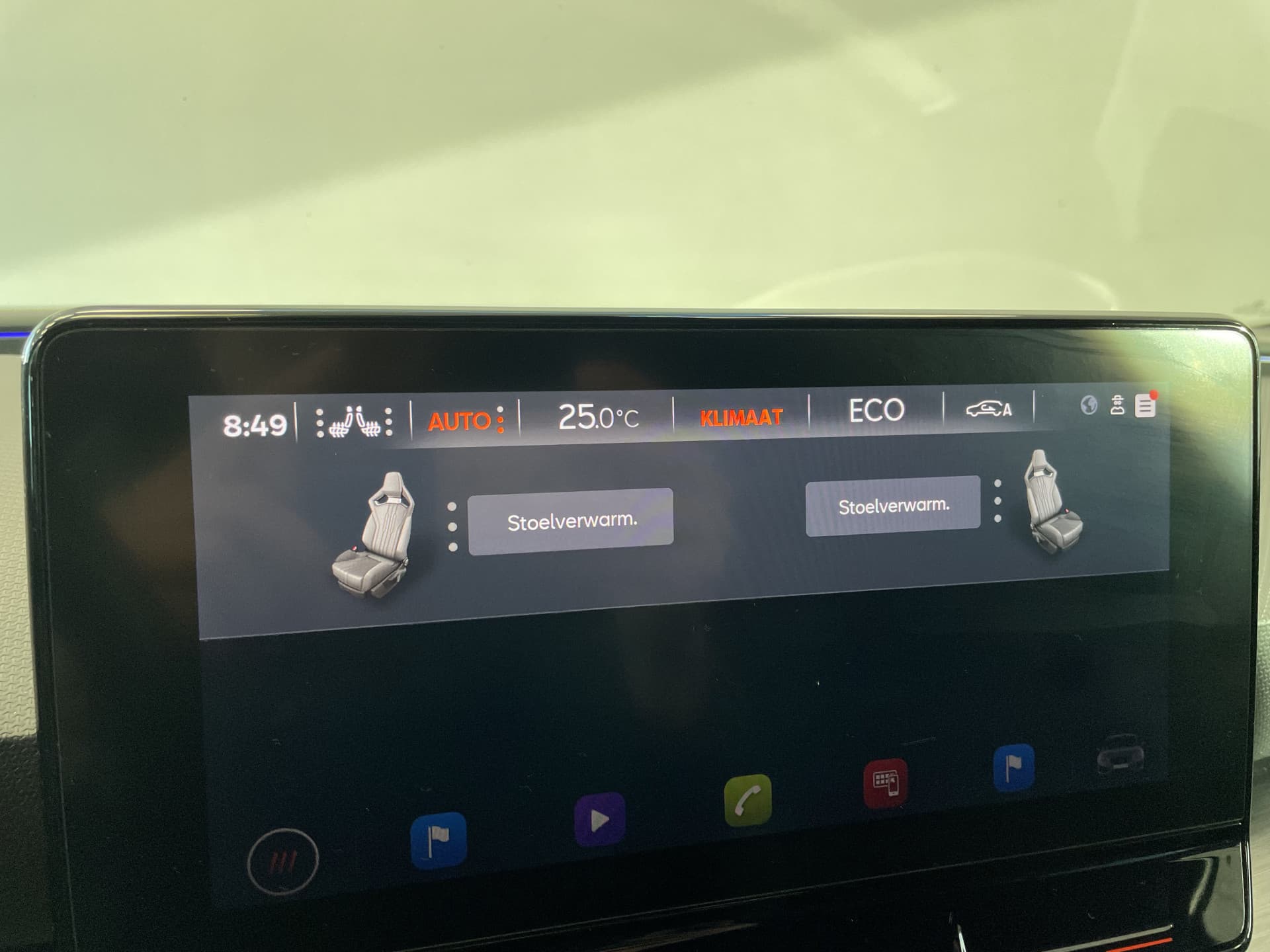 CUPRA Leon 1.4 e-Hybrid VZ Business thumbnail 23