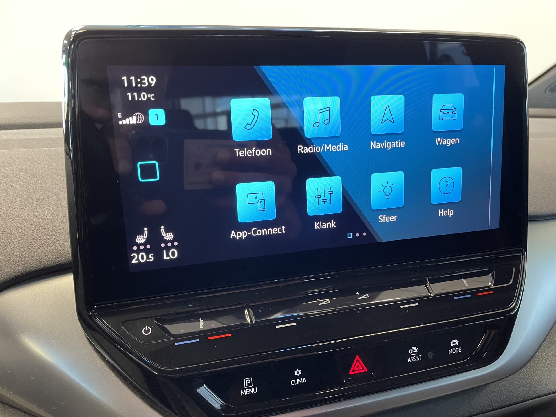 Volkswagen ID.4 First 77 kWh thumbnail 12