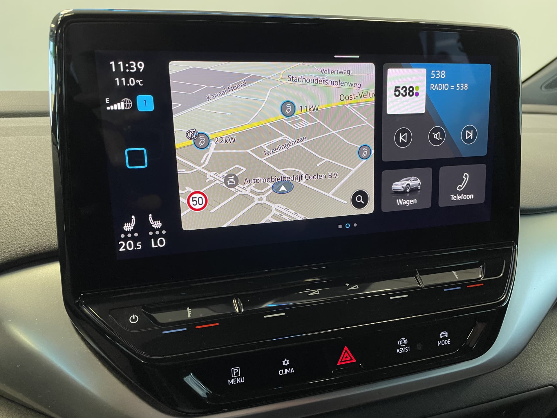 Volkswagen ID.4 First 77 kWh thumbnail 13