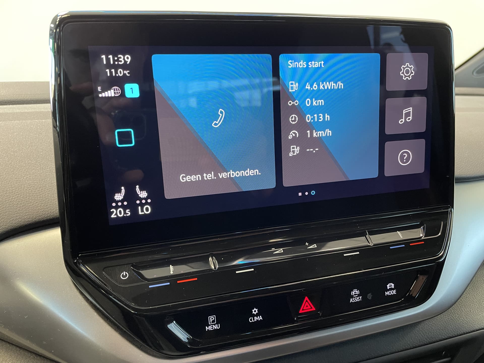 Volkswagen ID.4 First 77 kWh thumbnail 14