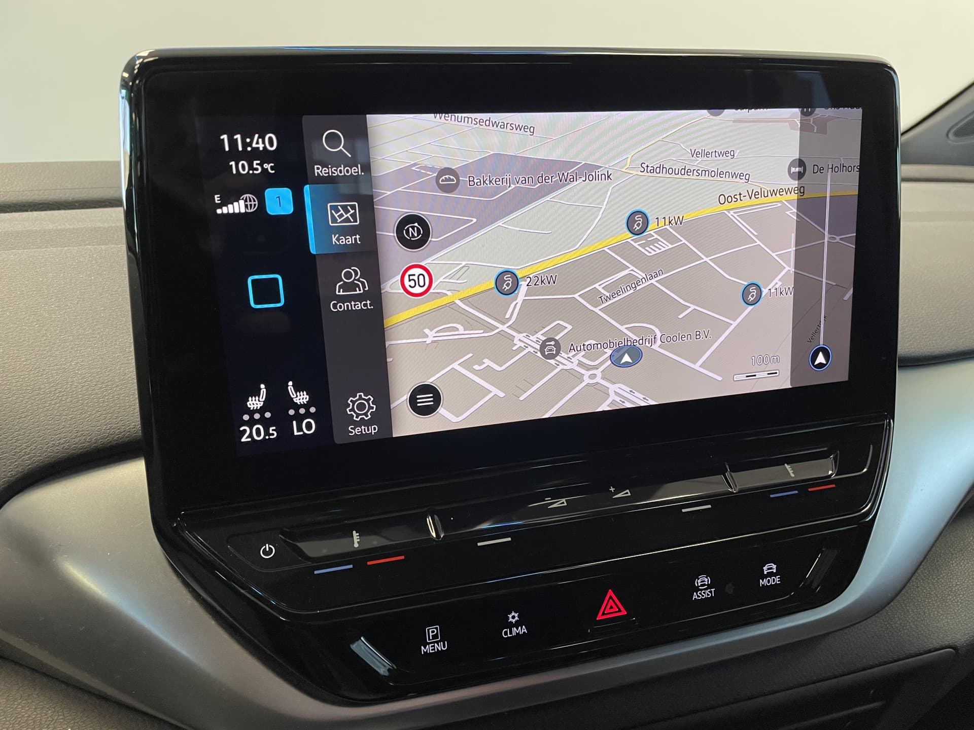 Volkswagen ID.4 First 77 kWh thumbnail 16