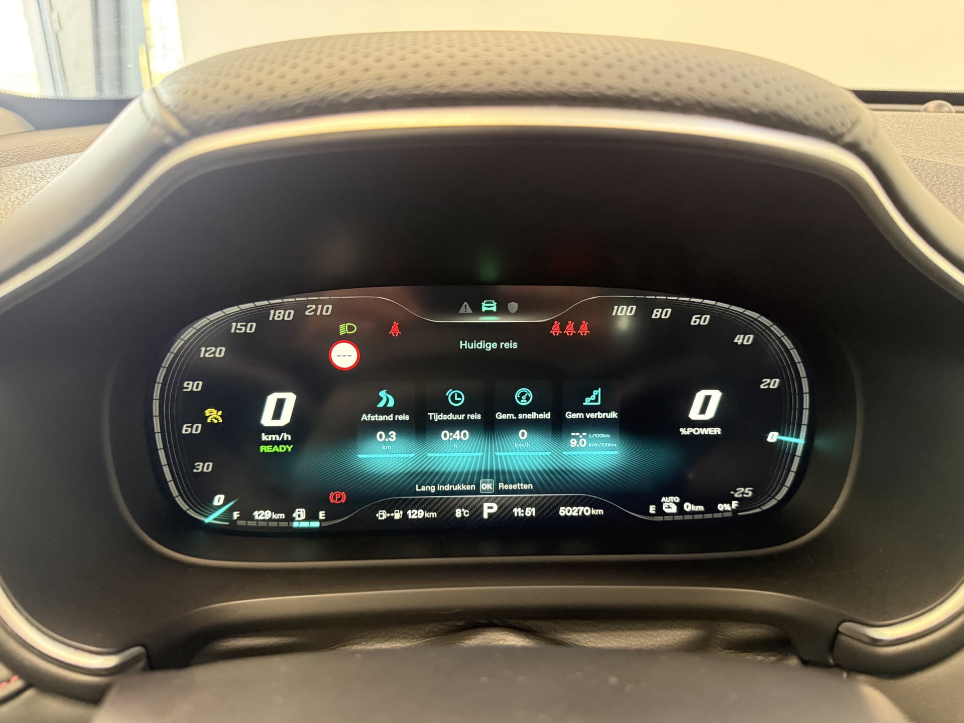 MG EHS 1.5 TGDI Luxury thumbnail 8