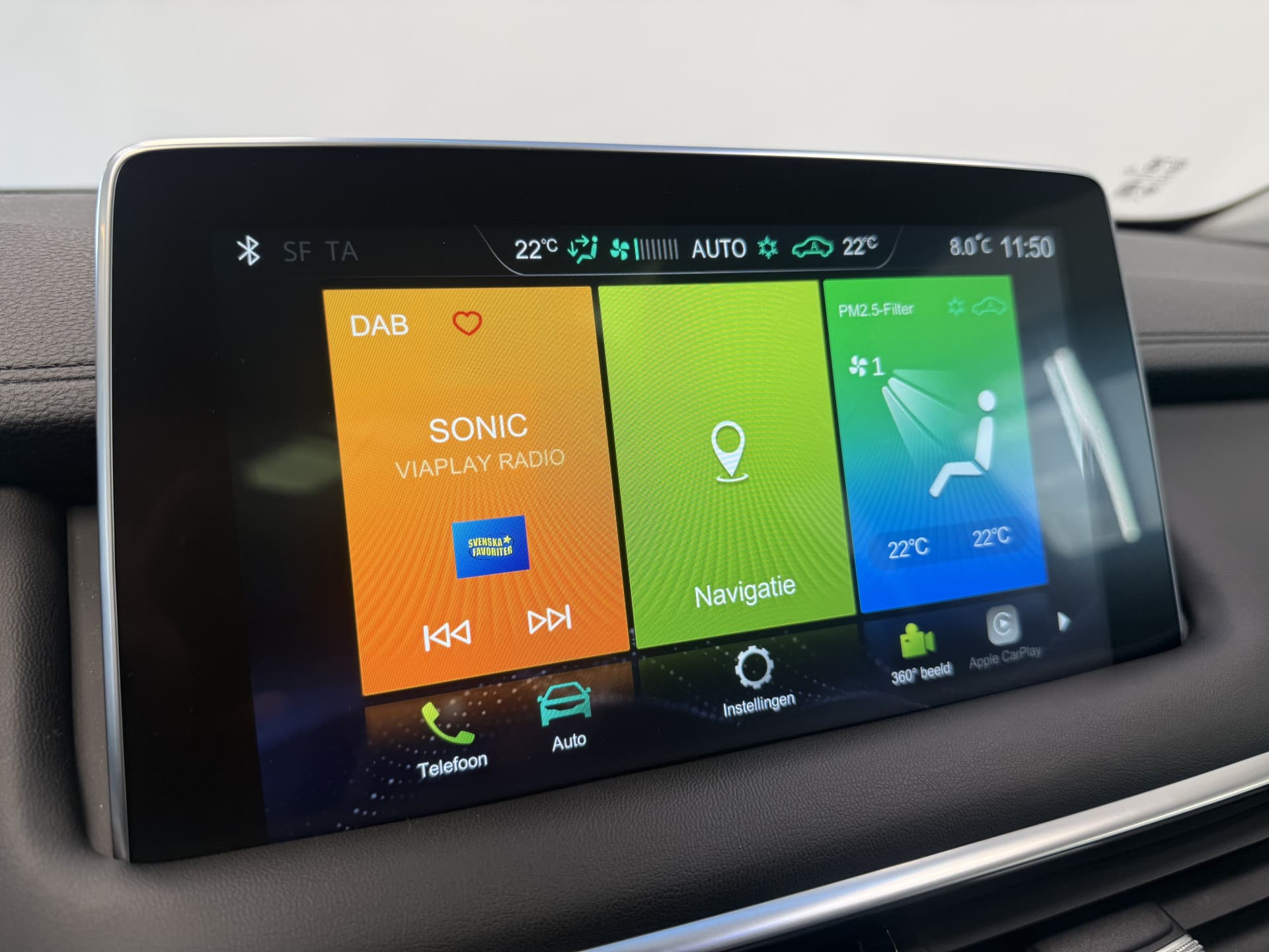 MG EHS 1.5 TGDI Luxury thumbnail 18