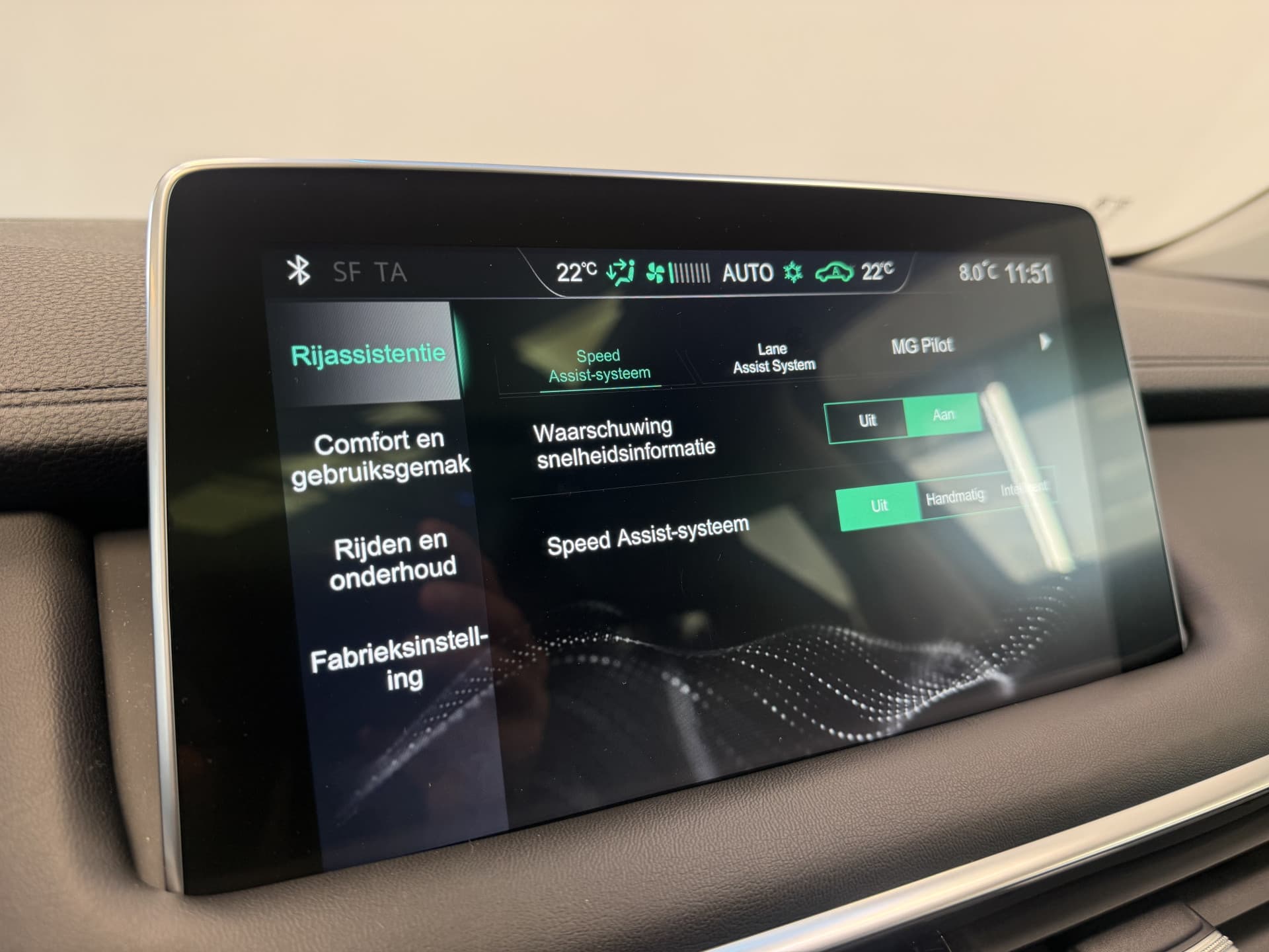 MG EHS 1.5 TGDI Luxury thumbnail 20