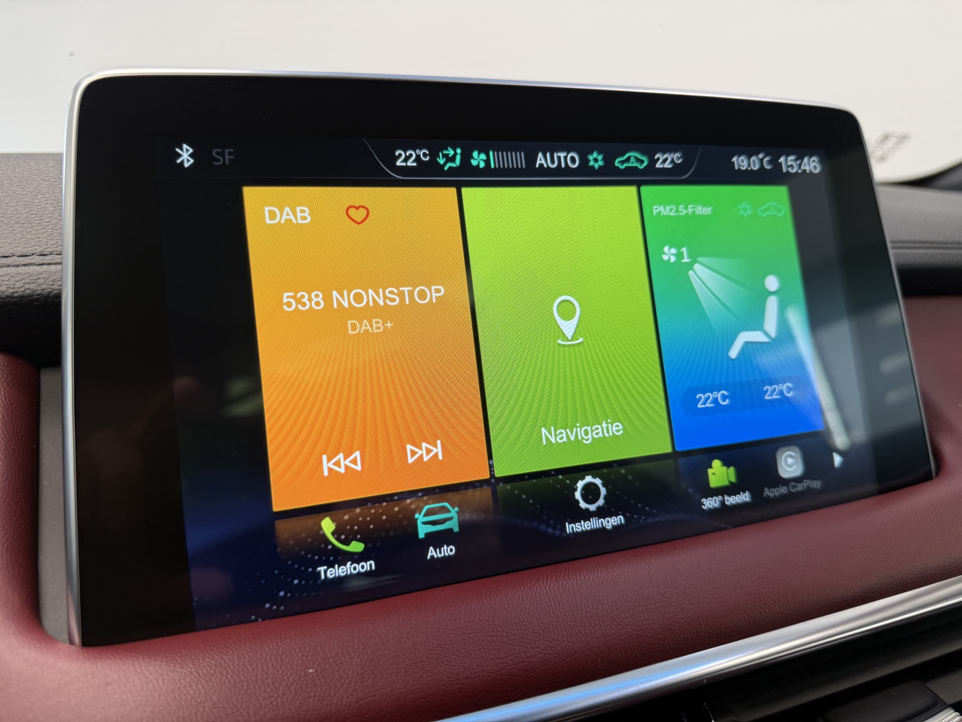 MG EHS 1.5 TGDI Luxury thumbnail 22