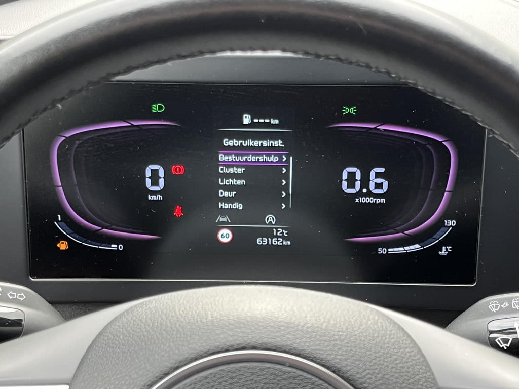 Kia Sportage 1.6 T-GDi MHEV ComfortLine thumbnail 64